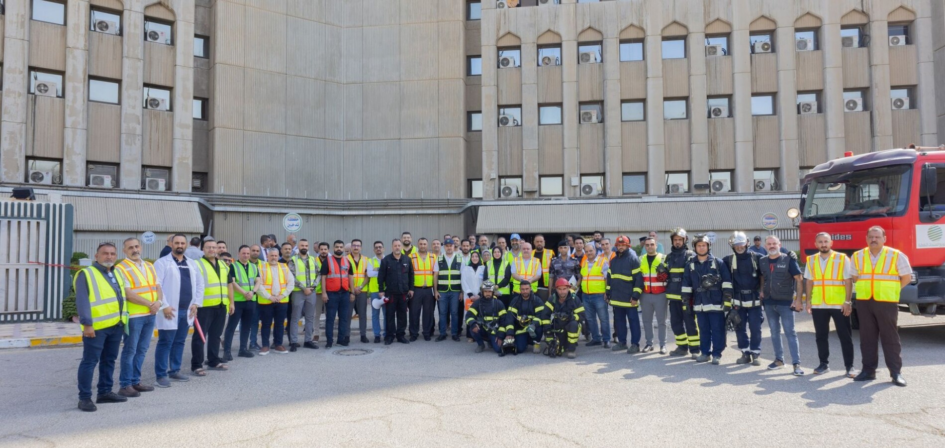 In implementation of the directives of the Deputy Prime Minister for Energy Affairs and Minister of Oil, The Ministry of Oil conducts a virtual safety and emergency practice