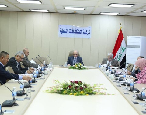 The Administration Board of OEC Held Its 1st Meeting for 2023