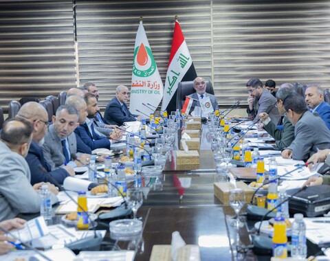 The Director General of Oil Exploration Company participates in the meeting of discussing the preparation of the budget for 2024 of extraction sector companies