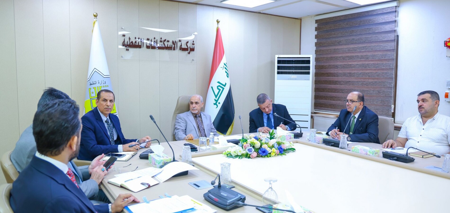 Director General of OEC Chairs Monthly Meeting of Seismic Crews Heads