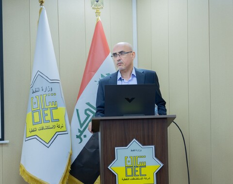 The Oil Exploration Company holds a workshop entitled (Conventional and unconventional of free gas, light oil, and shale gas for deep targets) a comparative regional geological study to the Iraqi-Kuwaiti cross-border structures within al-Basra Geological 