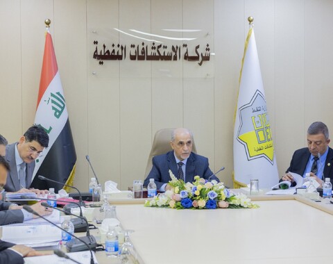 The Board of Directors of Oil Exploration Company hold its 3rd  session of 2025