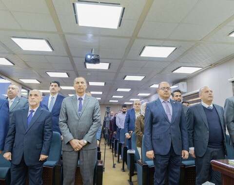 Oil Exploration Company Holds Annual Symposium to Review 2024 Achievements