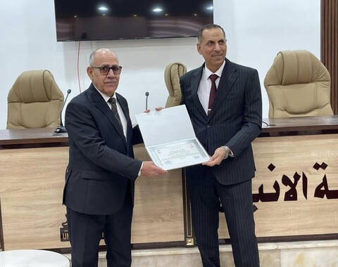 Oil Exploration Company Participates in Scientific Symposium on Hydrocarbon Potential in Western Desert