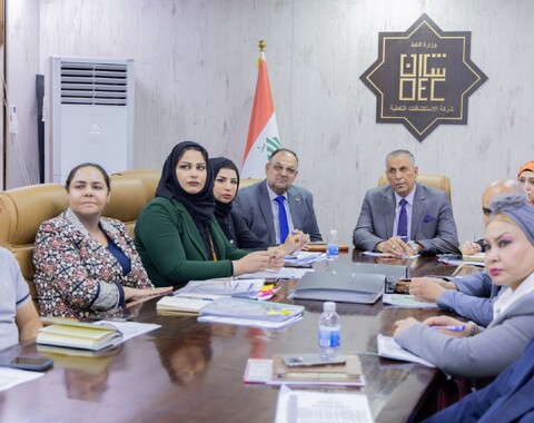 A delegation of Federal Integrity Commission visits the Oil Exploration Company to promote transparency