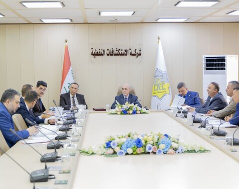 Board of Directors of Oil Exploration Company Holds its First Meeting of Its 7th Term and Discusses Future Work Plans