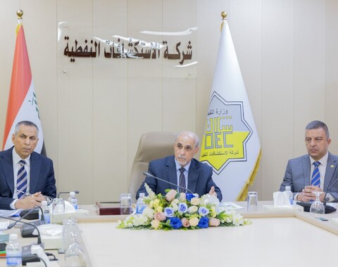 The Board of Directors of OEC held its periodic meeting….