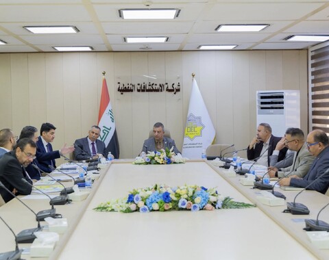 Oil Exploration Company Holds its 5th  Board Meeting in its 7th  Session