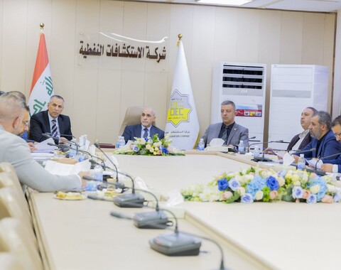 The Oil Exploration Company holds a Board of Directors meeting