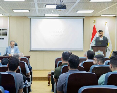 Oil Exploration Company Holds a Specialized Technical Workshop on  "One Click" Application.