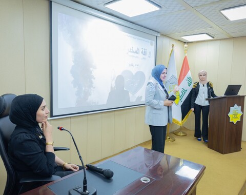 Oil Exploration Company Organizes an Educational Seminar about (The Role of the Family in Drugs Prevention)                    